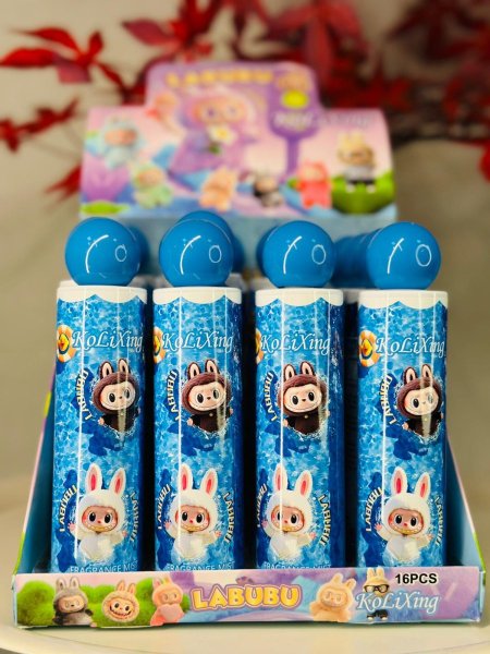 Body Splash اطفال لابوبو